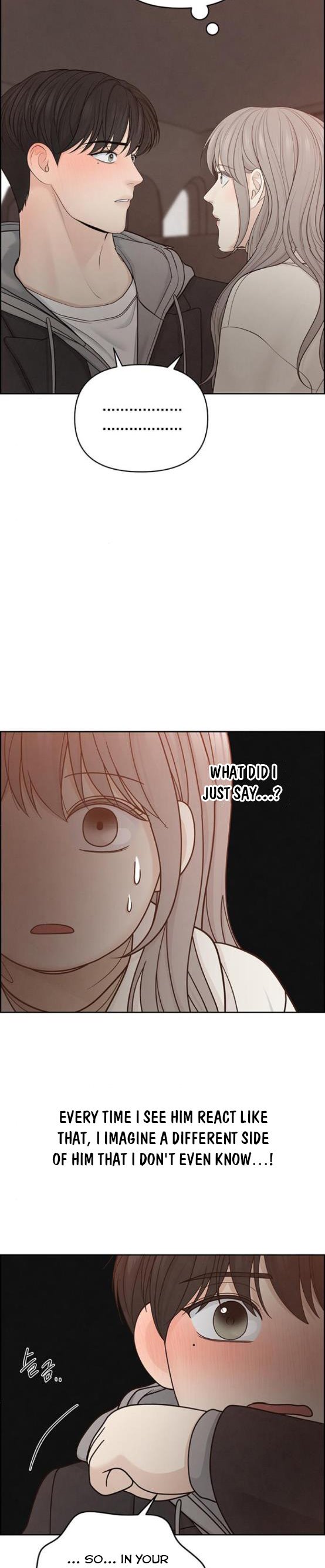 Only Hope Chapter 23 - Page 13