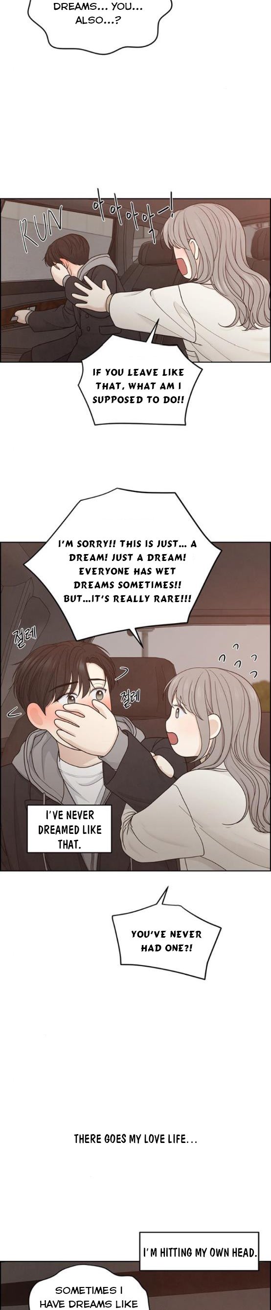 Only Hope Chapter 23 - Page 14