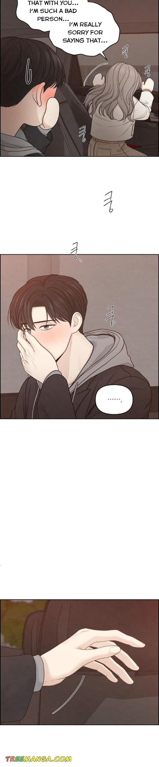 Only Hope Chapter 23 - Page 15