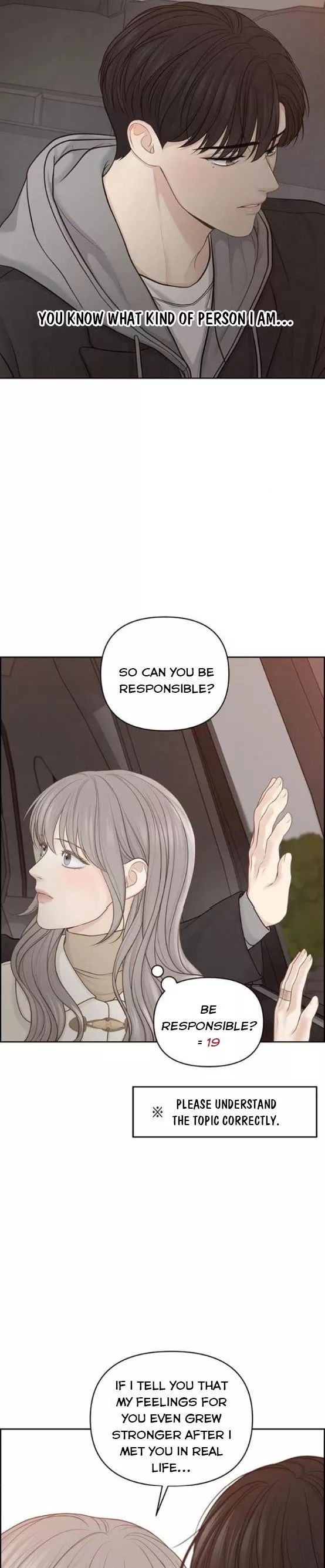 Only Hope Chapter 23 - Page 17