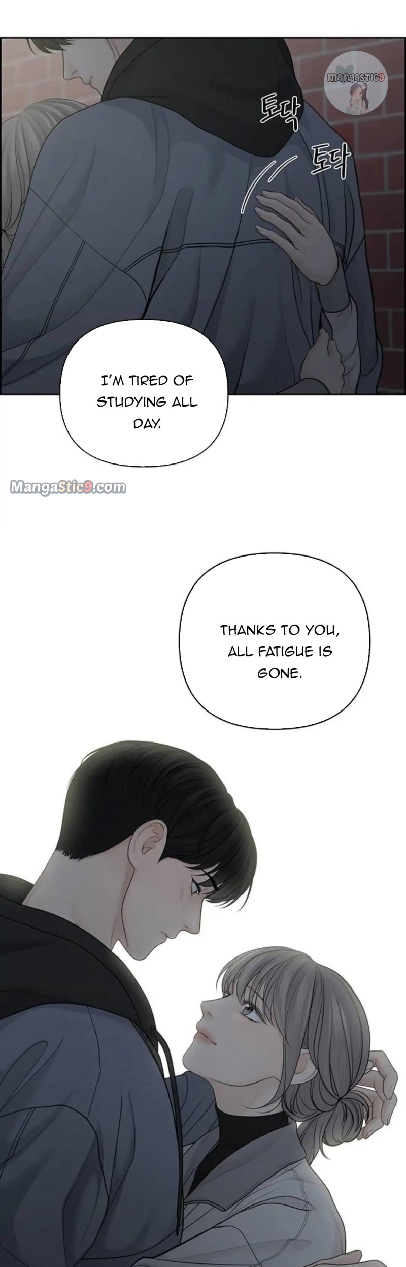 Only Hope Chapter 26 - Page 3