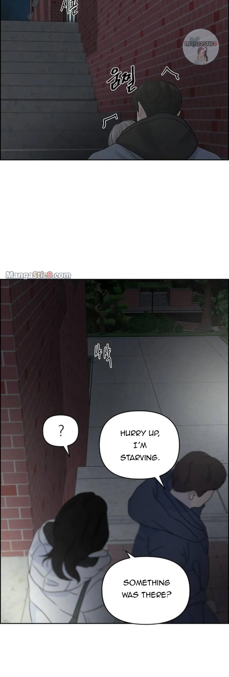 Only Hope Chapter 26 - Page 20