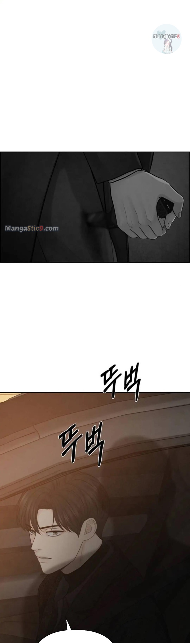Only Hope Chapter 26 - Page 47