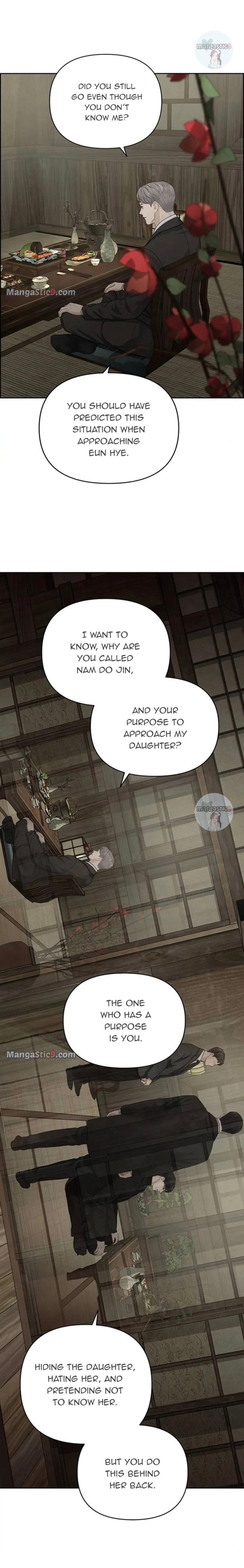 Only Hope Chapter 27 - Page 2