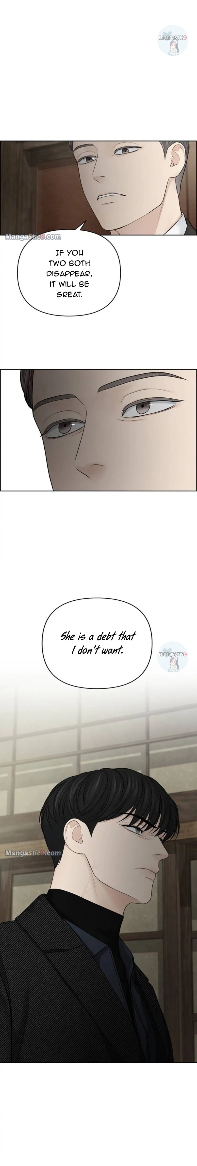 Only Hope Chapter 27 - Page 9