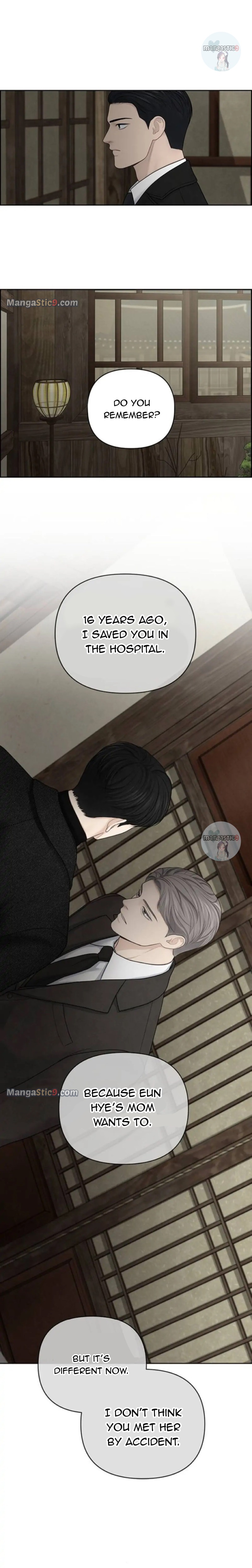 Only Hope Chapter 27 - Page 13