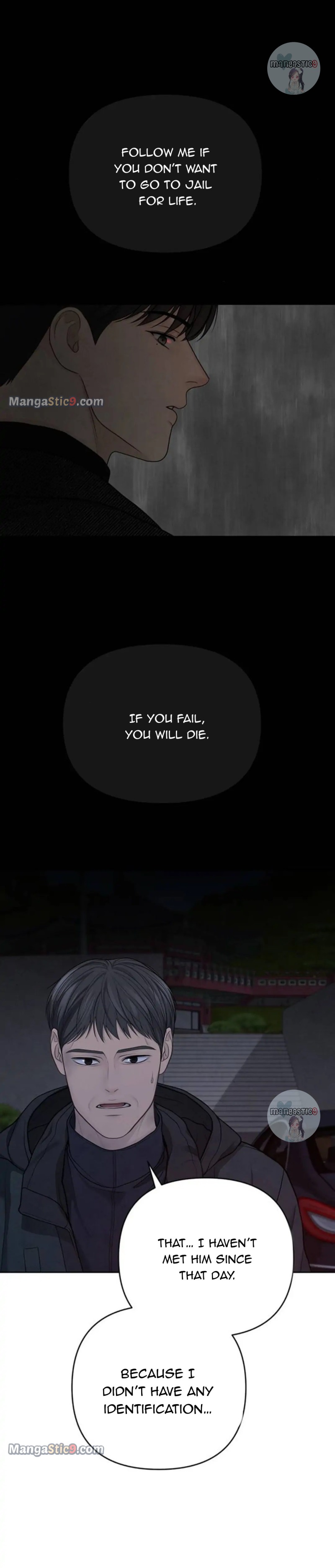 Only Hope Chapter 27 - Page 20