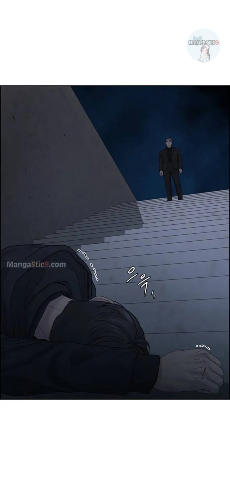 Only Hope Chapter 28 - Page 20
