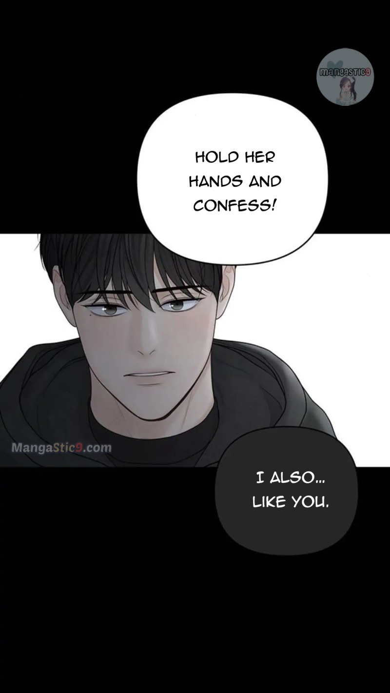 Only Hope Chapter 29 - Page 23