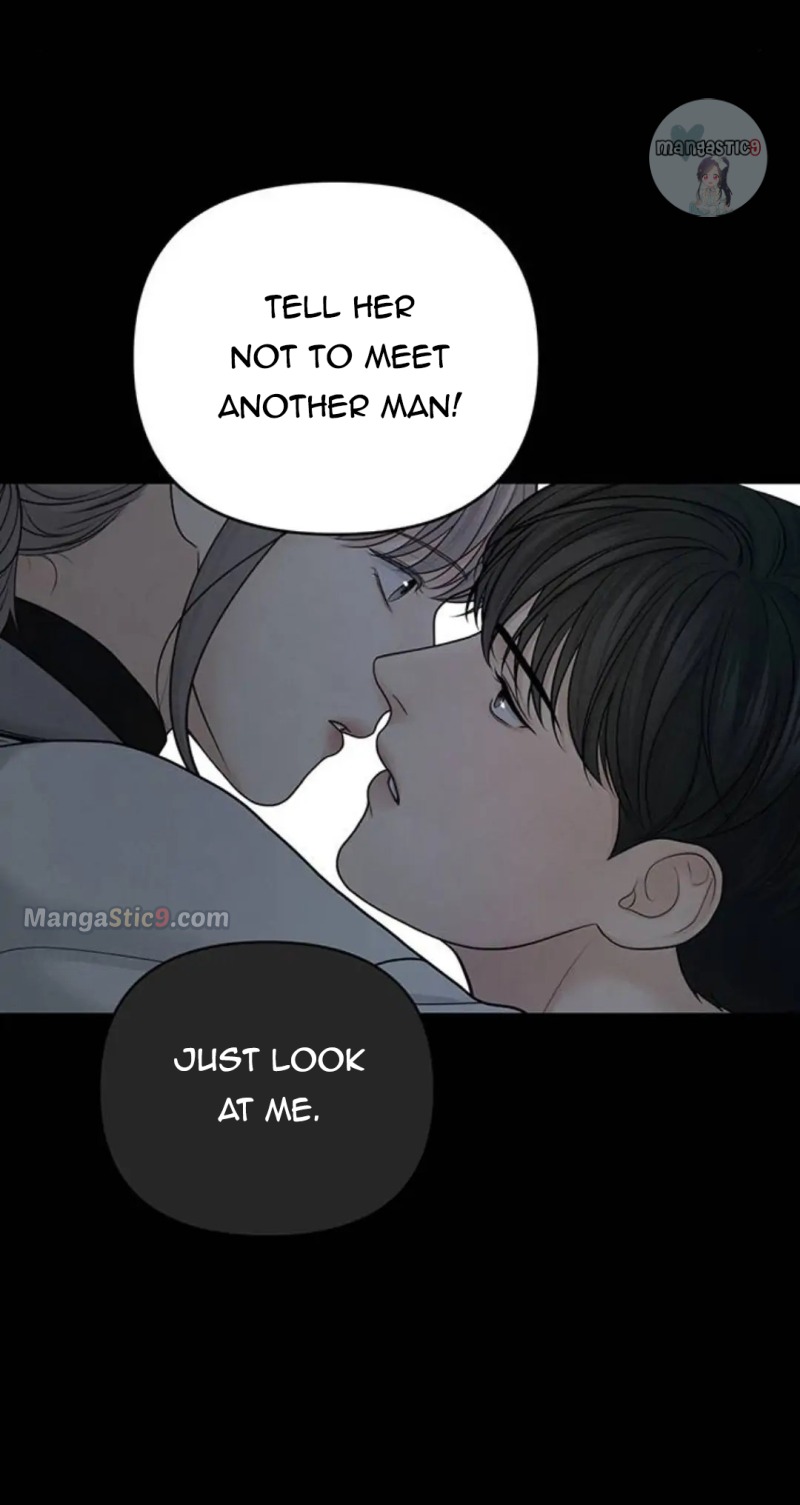 Only Hope Chapter 29 - Page 24