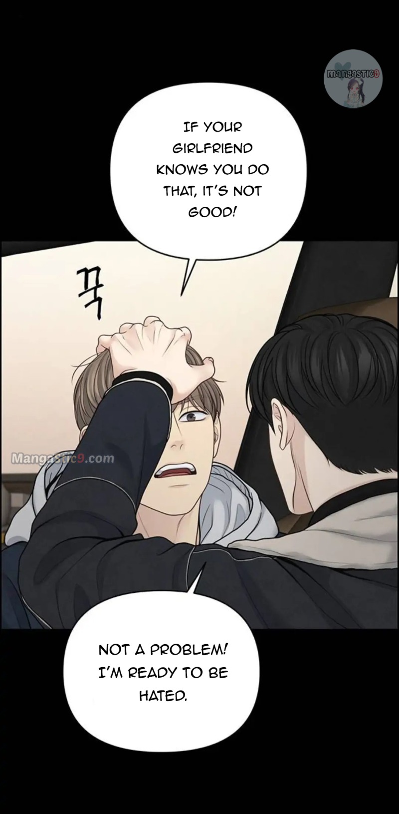 Only Hope Chapter 29 - Page 27