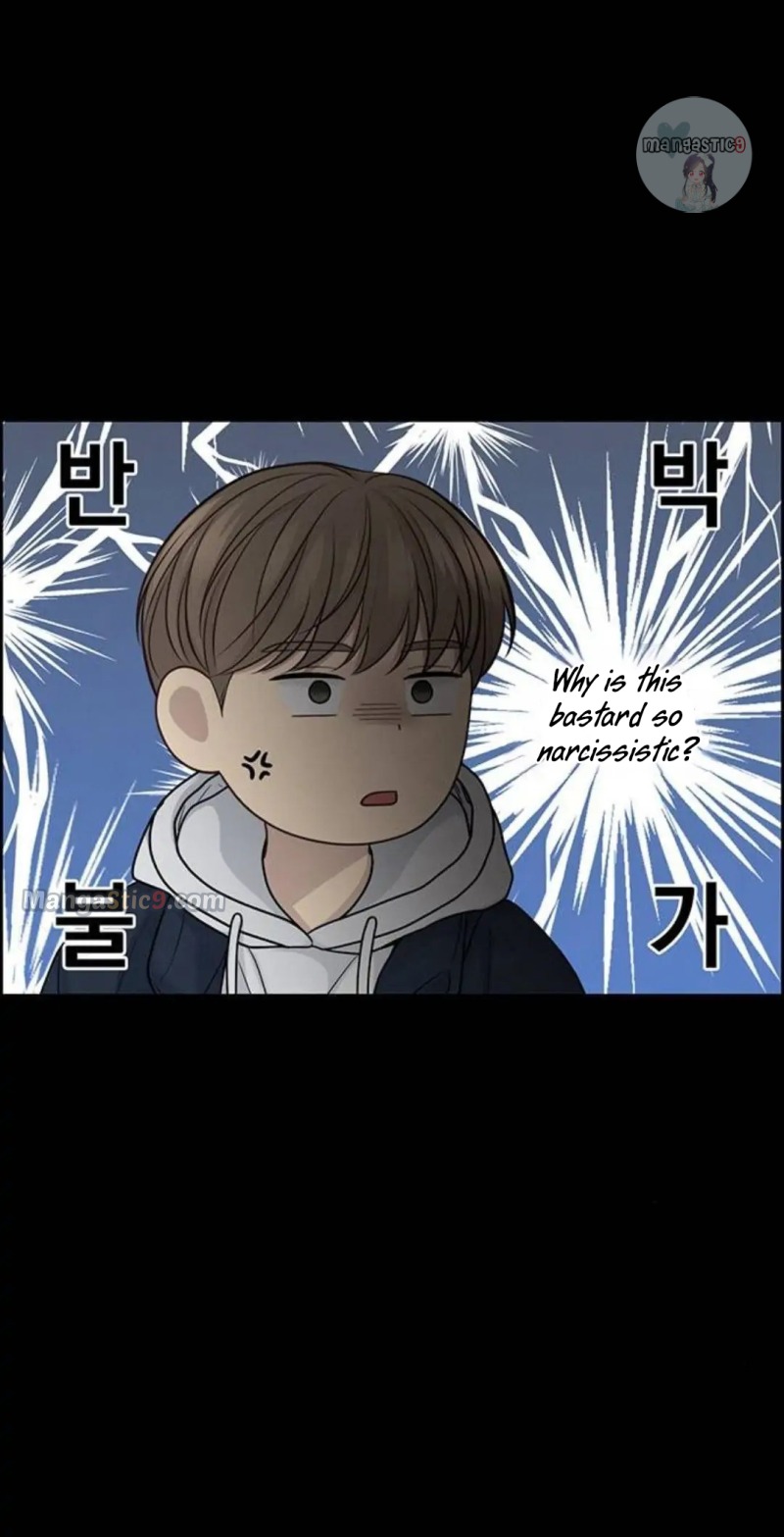 Only Hope Chapter 29 - Page 31