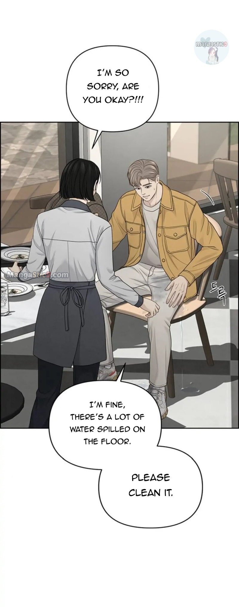 Only Hope Chapter 29 - Page 36