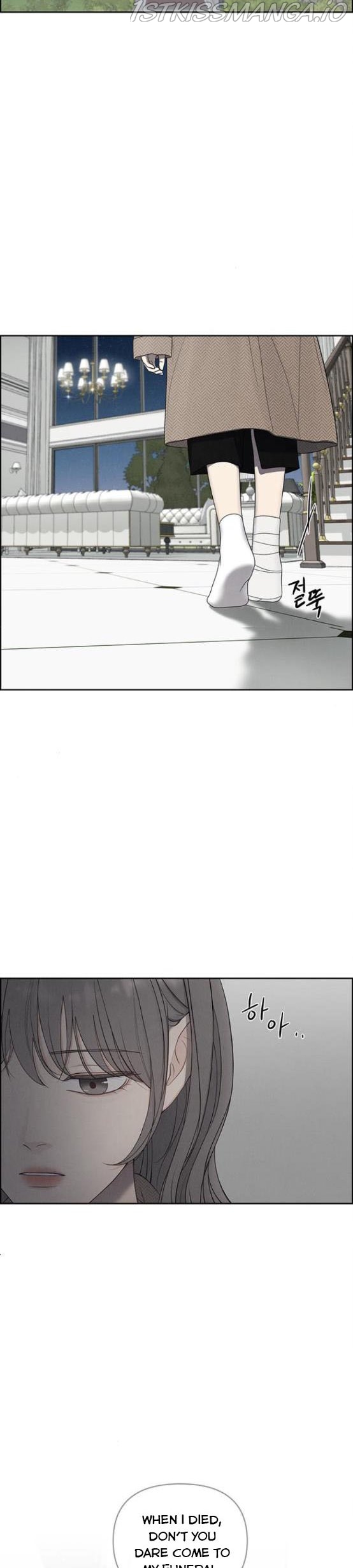 Only Hope Chapter 3.5 - Page 5