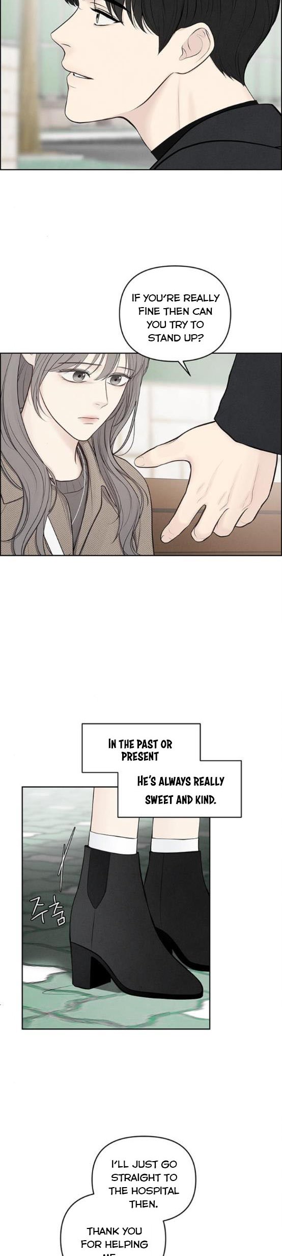 Only Hope Chapter 3 - Page 9