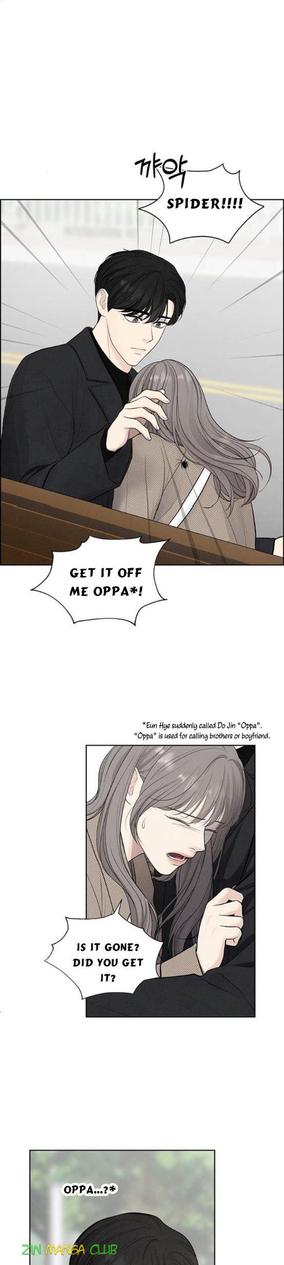 Only Hope Chapter 3 - Page 19