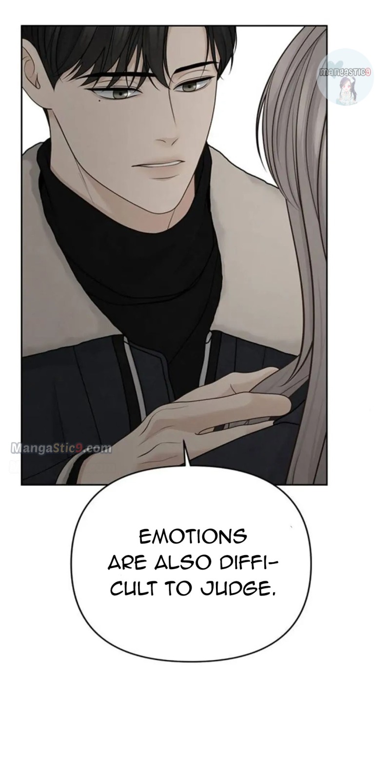 Only Hope Chapter 30 - Page 41