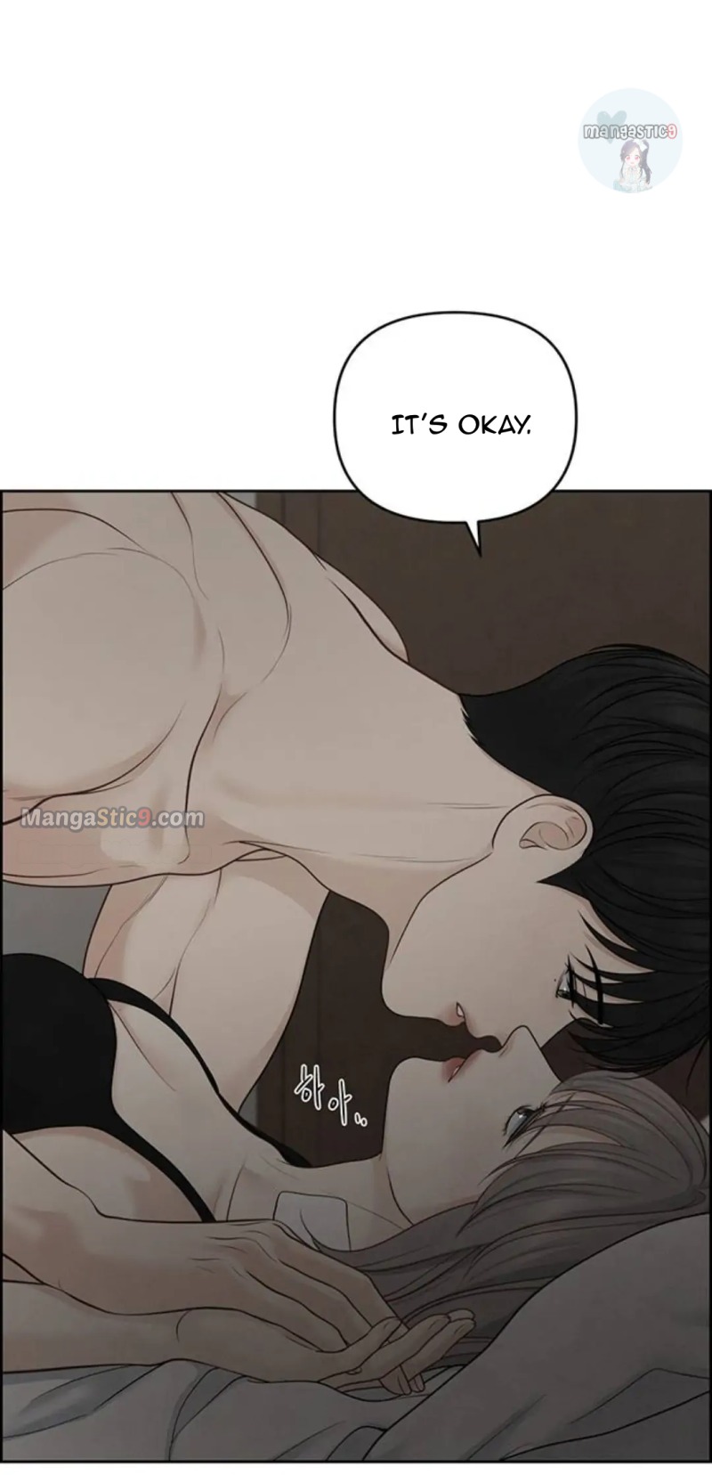 Only Hope Chapter 32 - Page 11