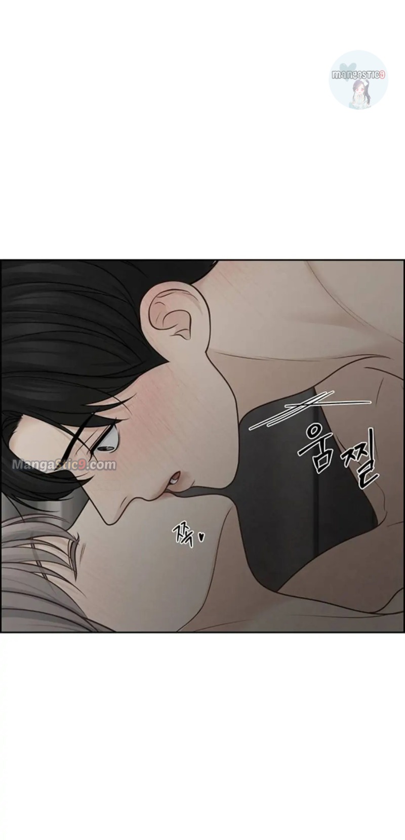 Only Hope Chapter 32 - Page 13