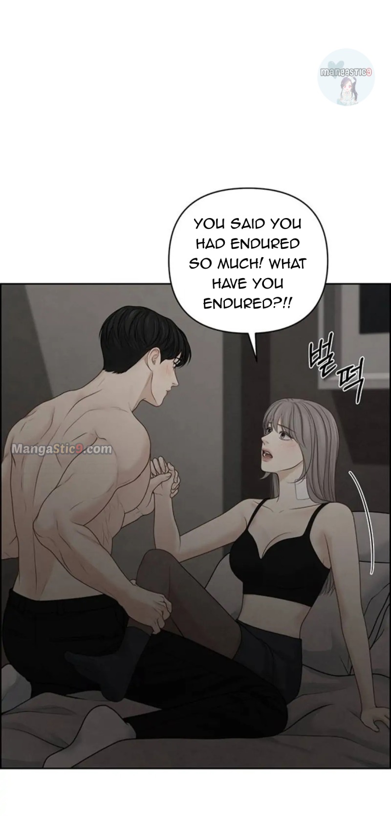Only Hope Chapter 32 - Page 18