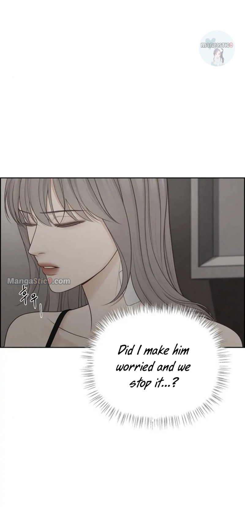 Only Hope Chapter 32 - Page 23