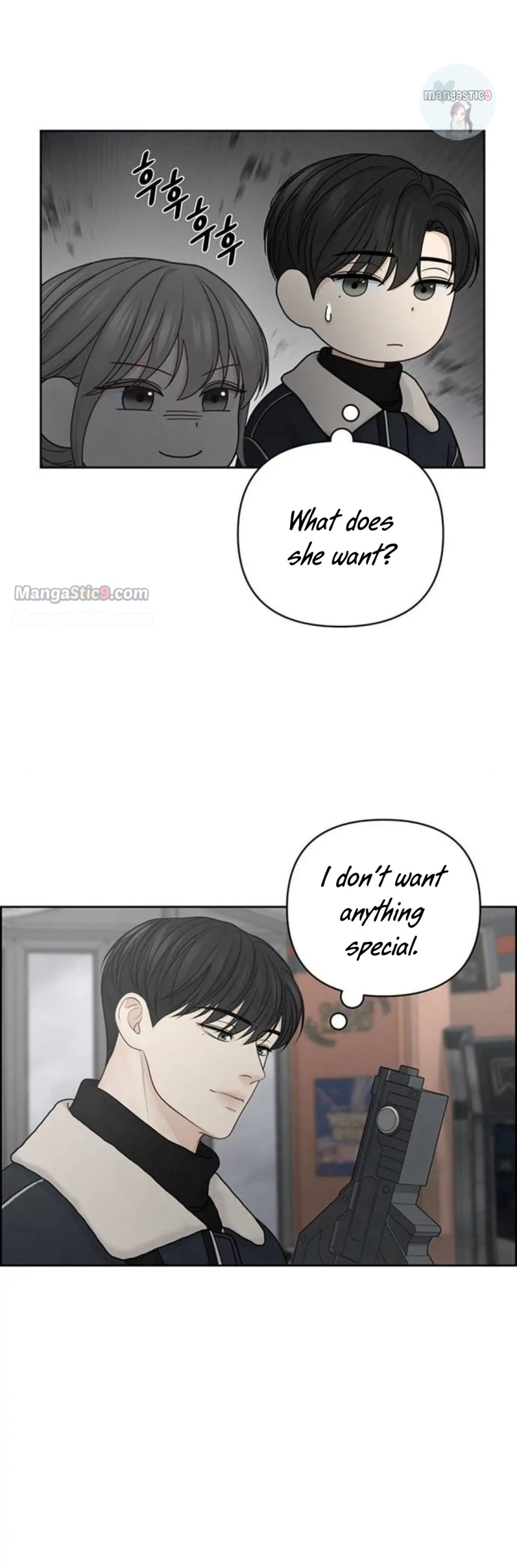 Only Hope Chapter 33 - Page 4
