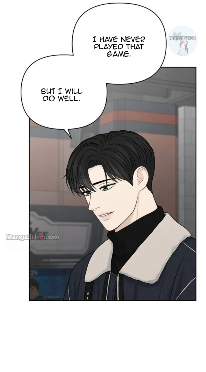 Only Hope Chapter 33 - Page 14