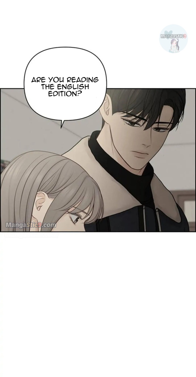 Only Hope Chapter 33 - Page 23