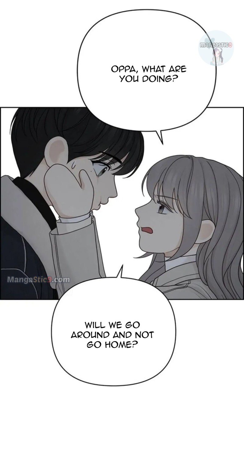 Only Hope Chapter 33 - Page 33