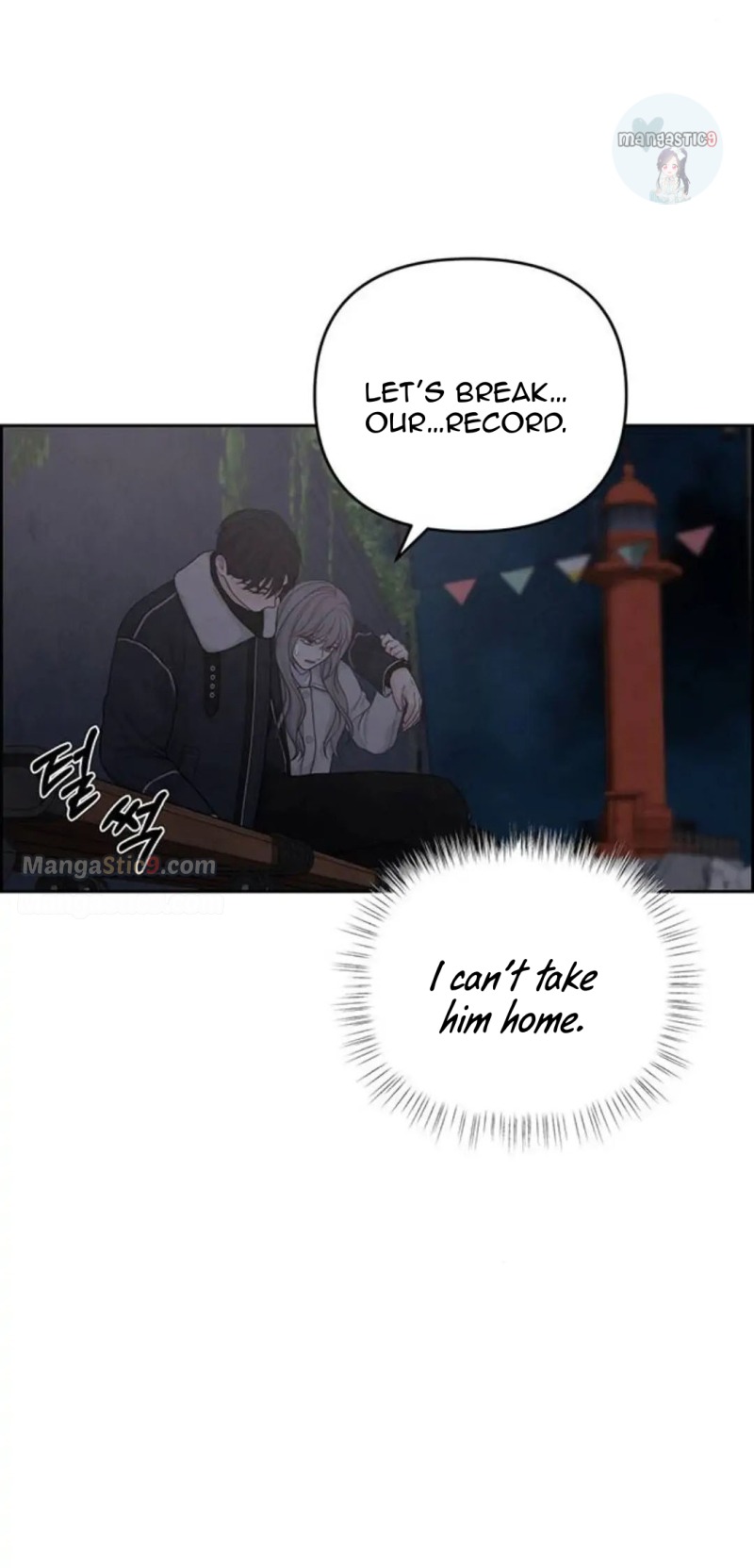 Only Hope Chapter 33 - Page 49