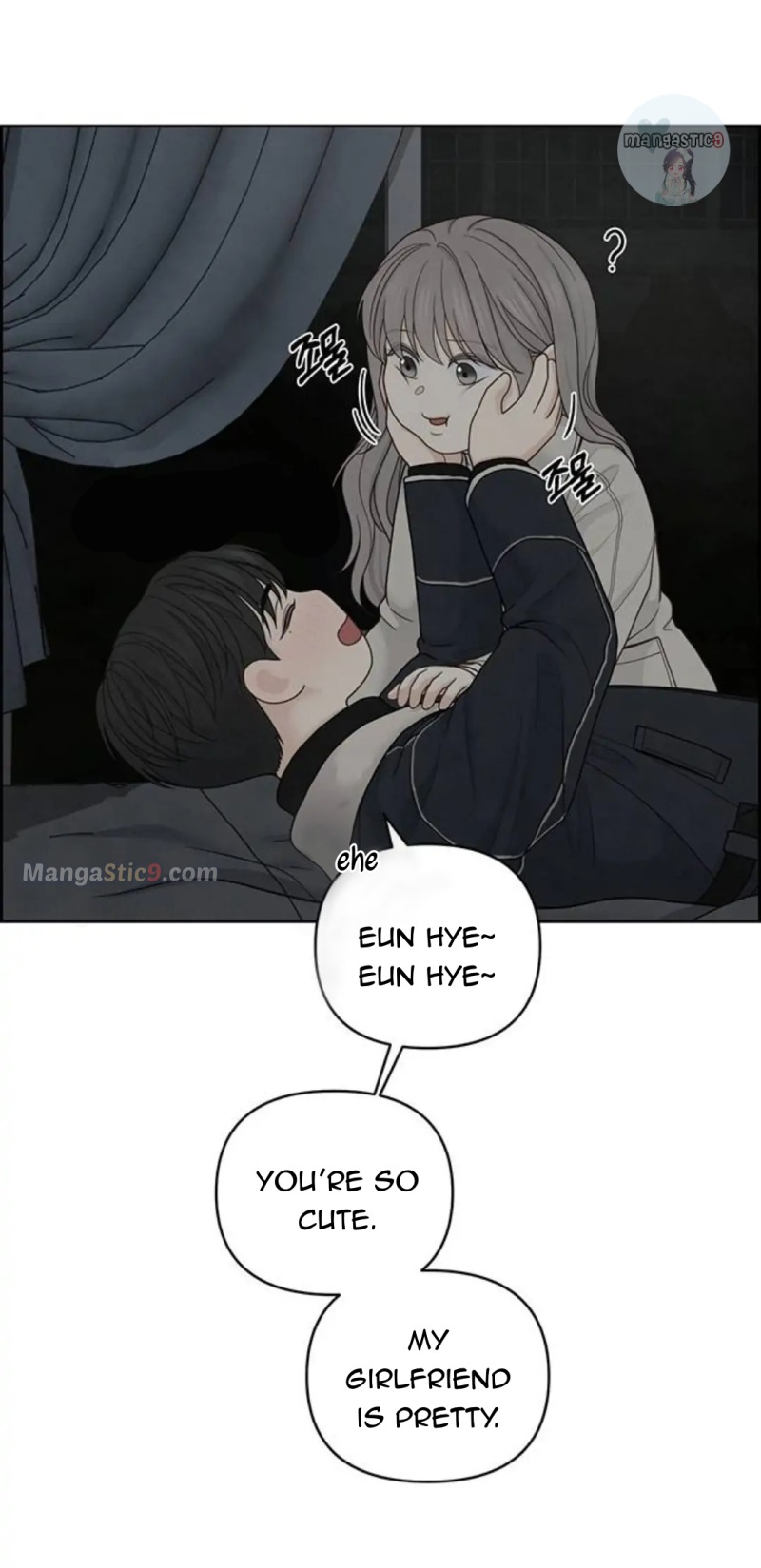 Only Hope Chapter 34 - Page 4