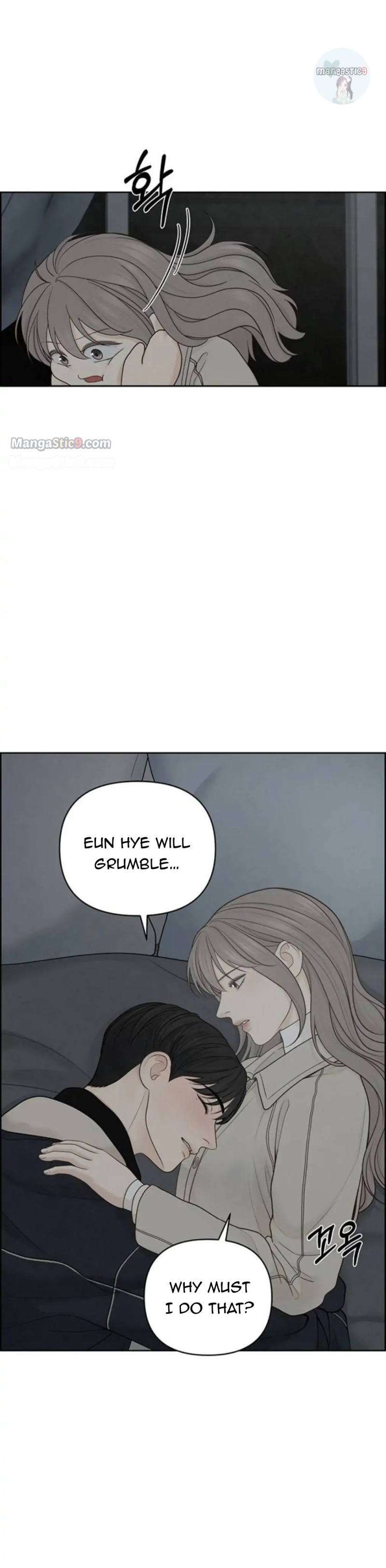 Only Hope Chapter 34 - Page 5