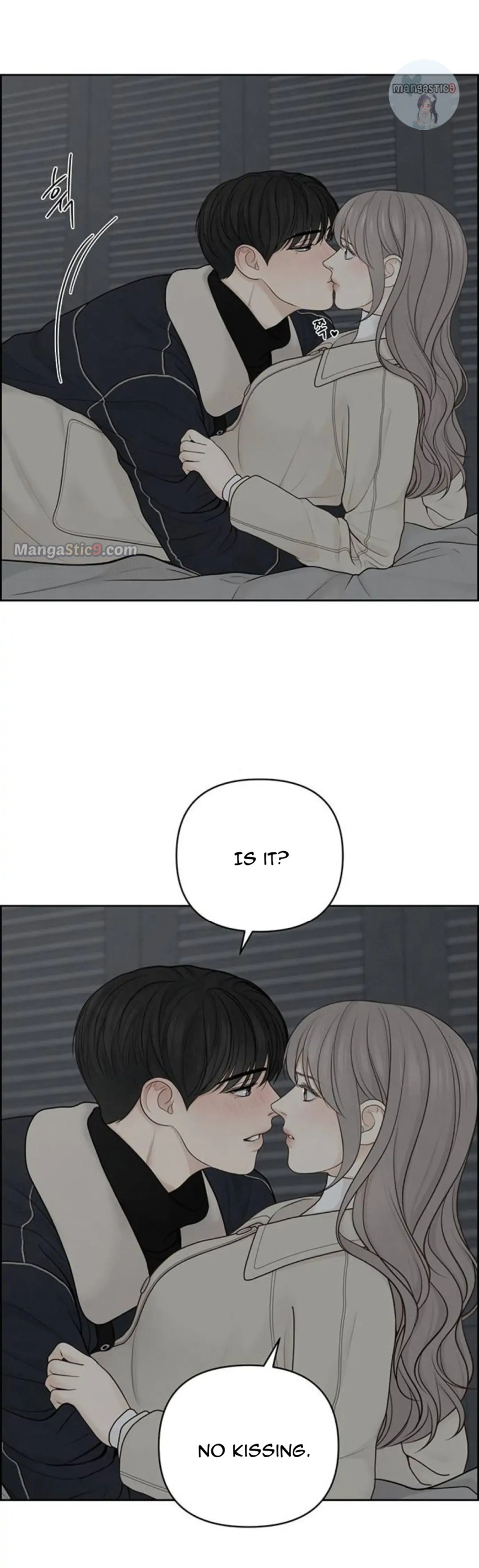 Only Hope Chapter 34 - Page 7