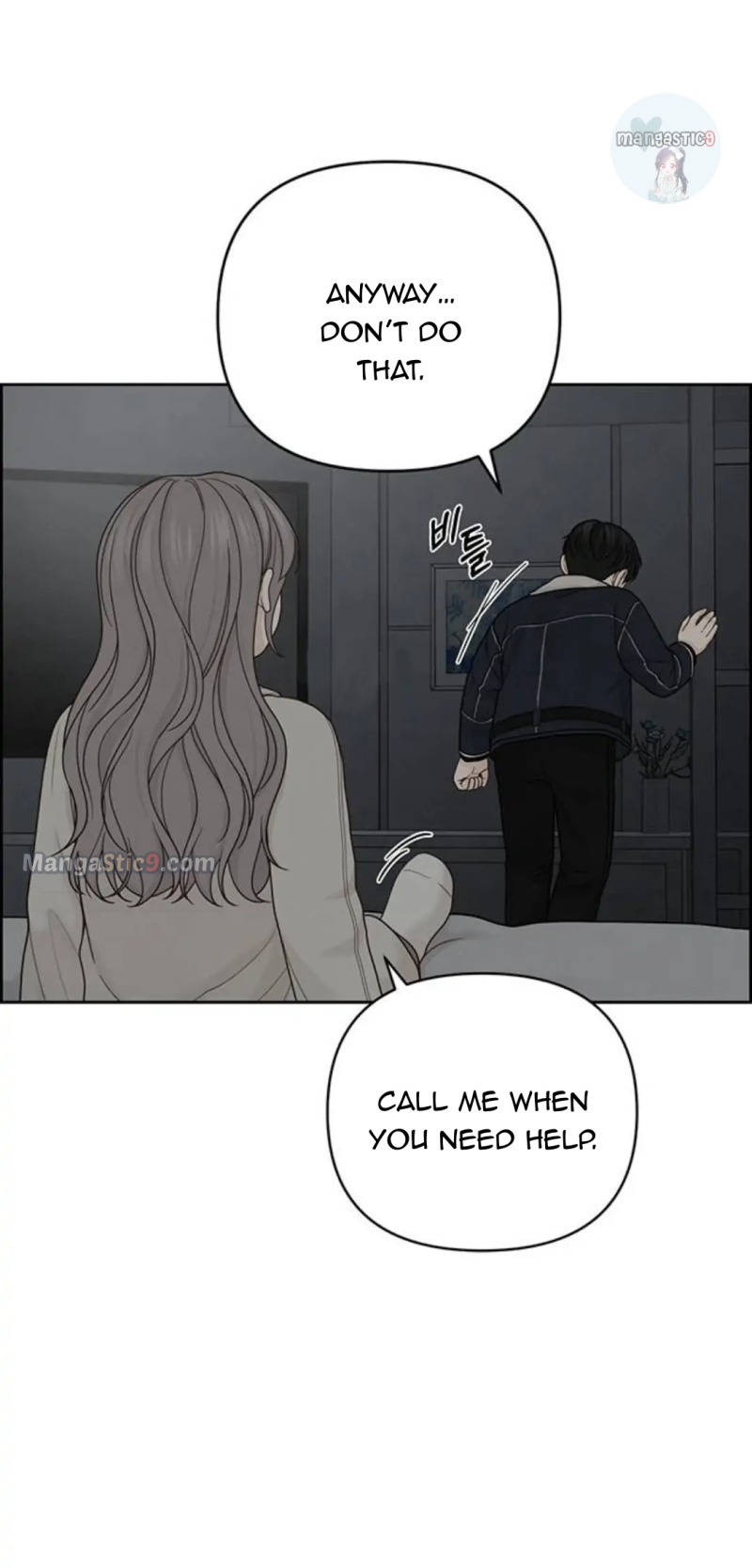 Only Hope Chapter 34 - Page 14