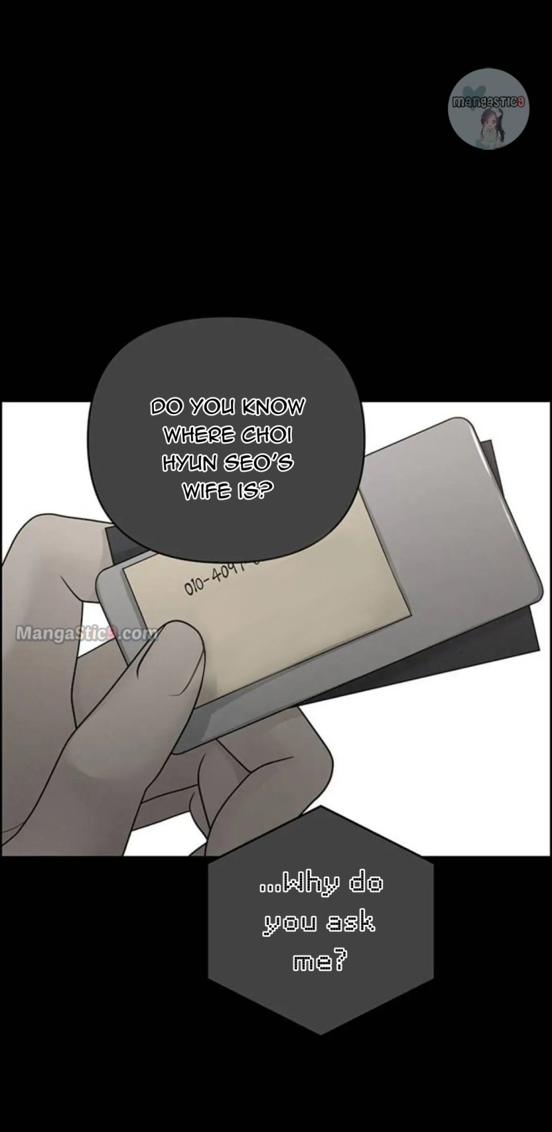 Only Hope Chapter 34 - Page 20