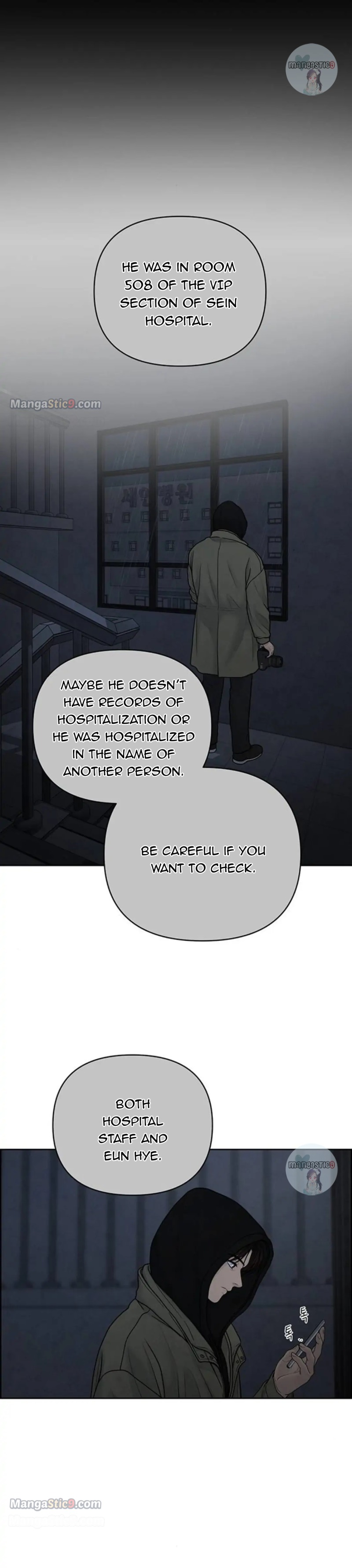 Only Hope Chapter 34 - Page 25
