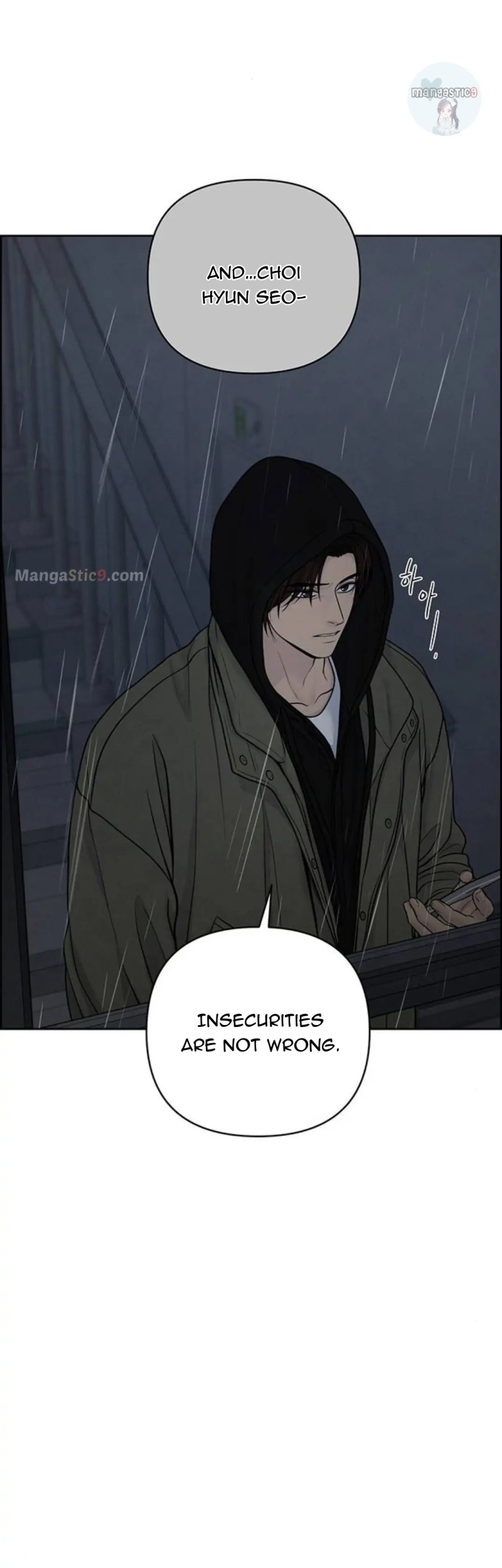 Only Hope Chapter 34 - Page 26