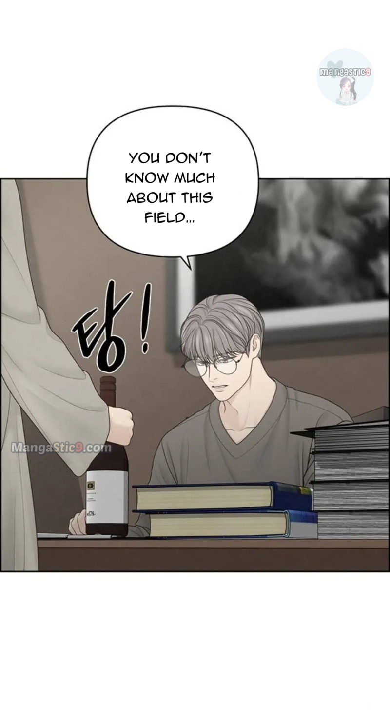 Only Hope Chapter 34 - Page 34