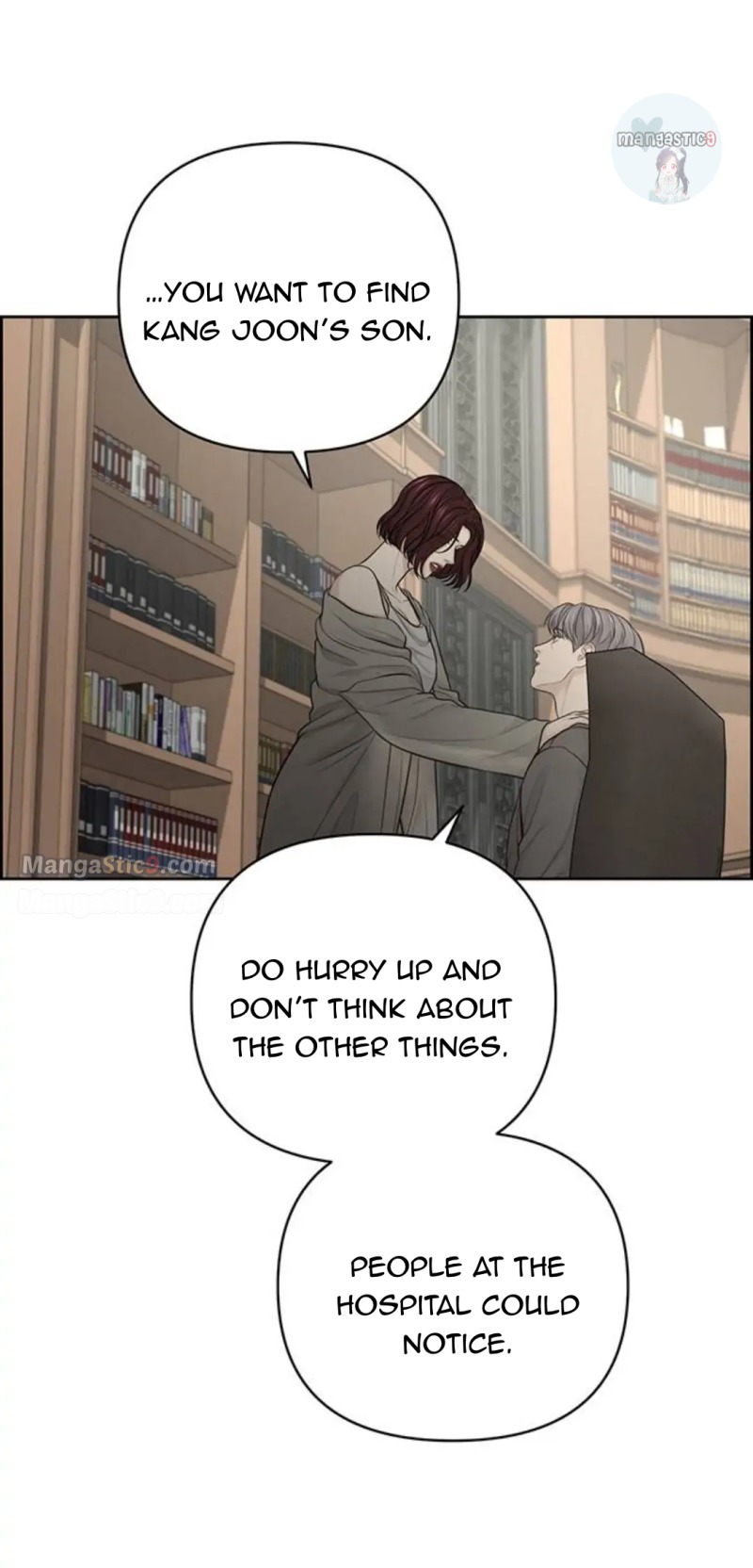 Only Hope Chapter 34 - Page 42