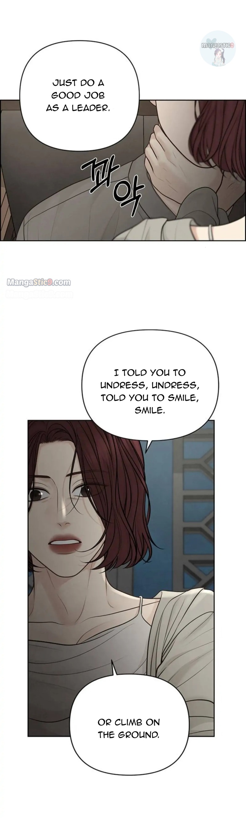 Only Hope Chapter 34 - Page 44