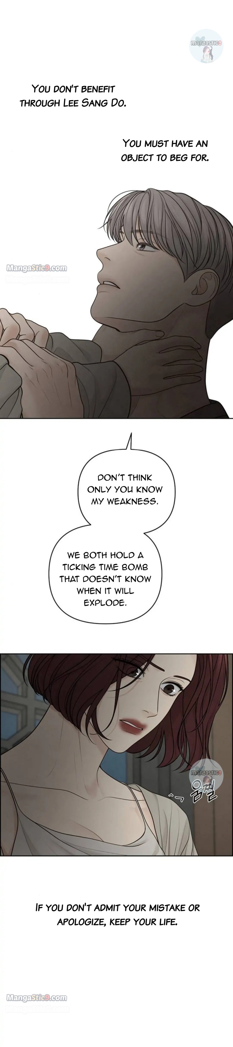 Only Hope Chapter 34 - Page 45