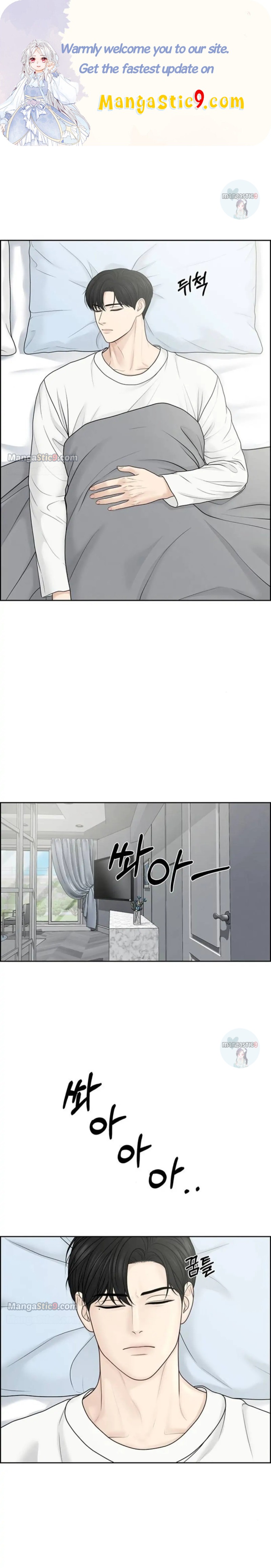 Only Hope Chapter 35 - Page 1