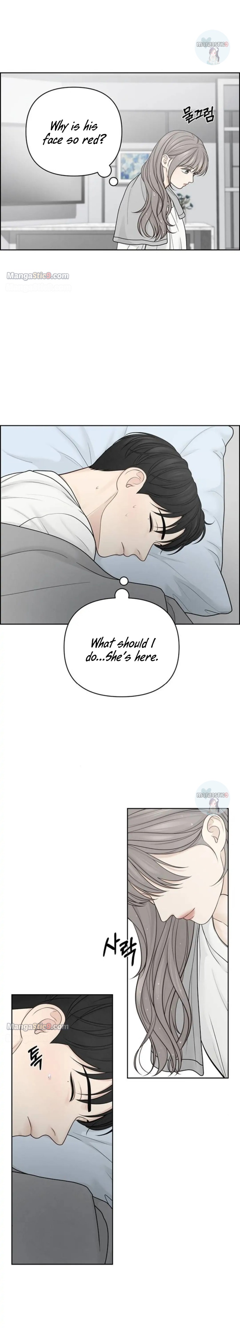 Only Hope Chapter 35 - Page 7