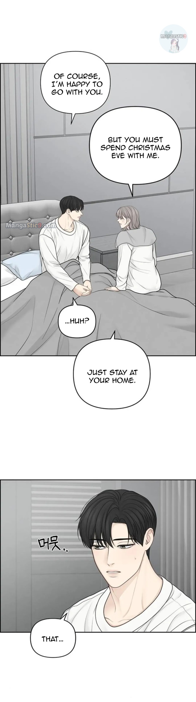 Only Hope Chapter 35 - Page 11