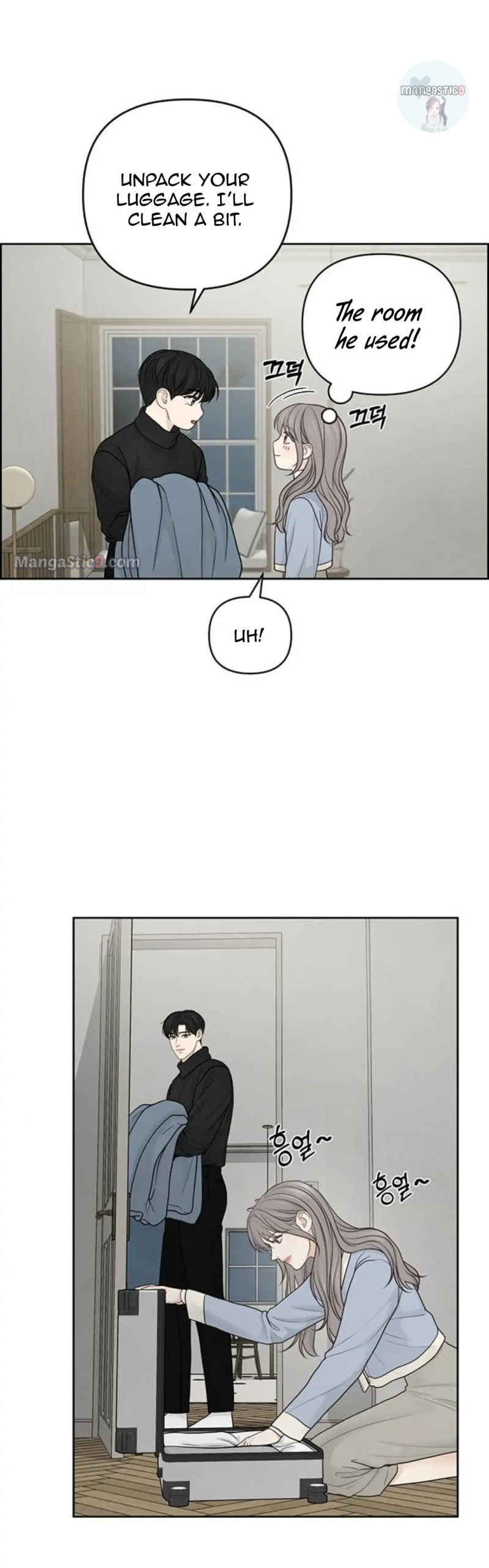 Only Hope Chapter 35 - Page 17