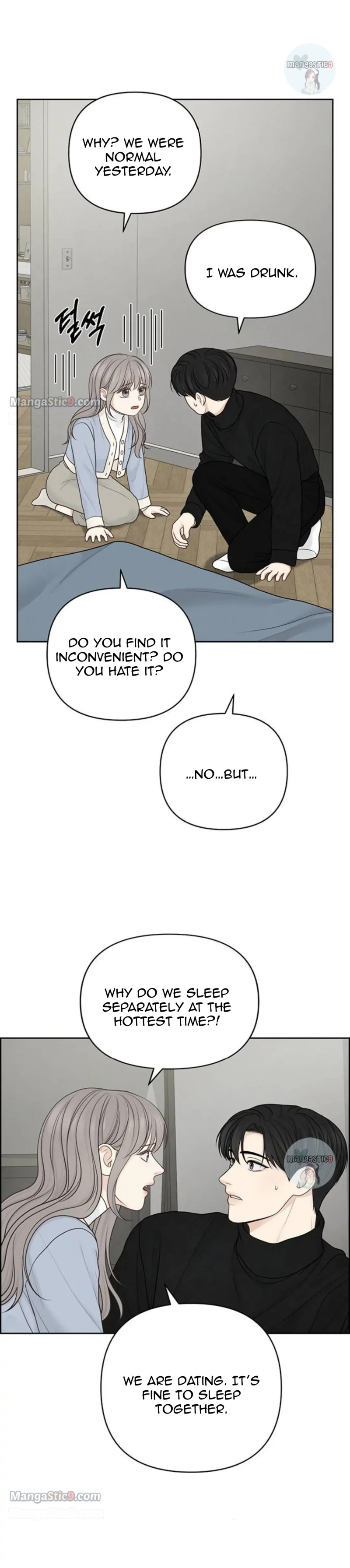 Only Hope Chapter 35 - Page 21