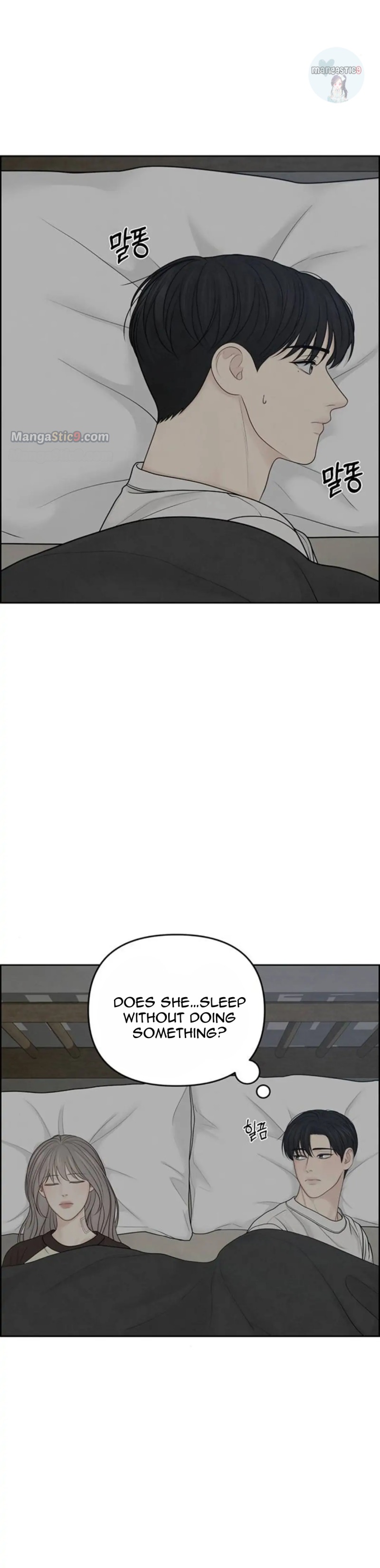 Only Hope Chapter 35 - Page 25