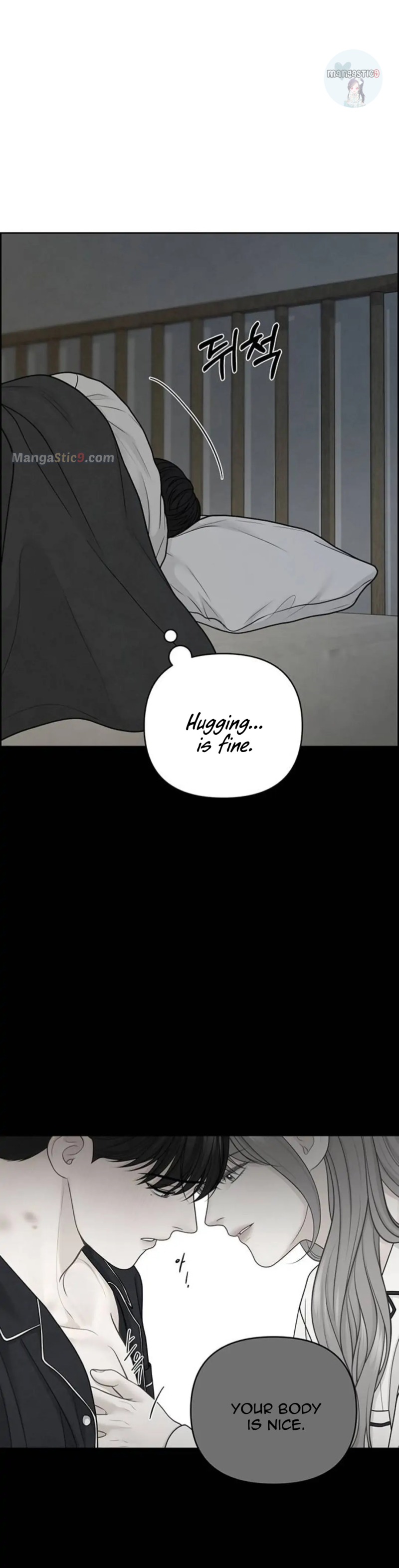 Only Hope Chapter 35 - Page 26