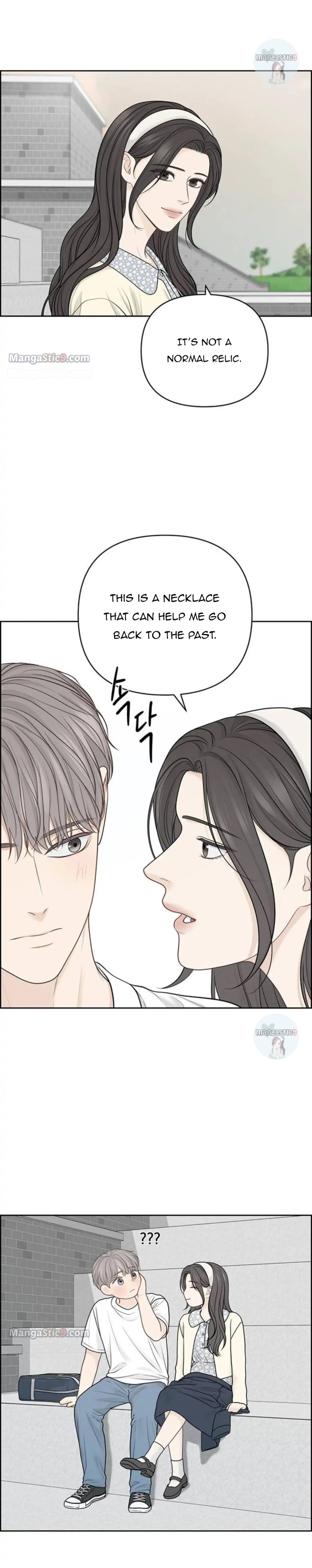 Only Hope Chapter 36 - Page 5