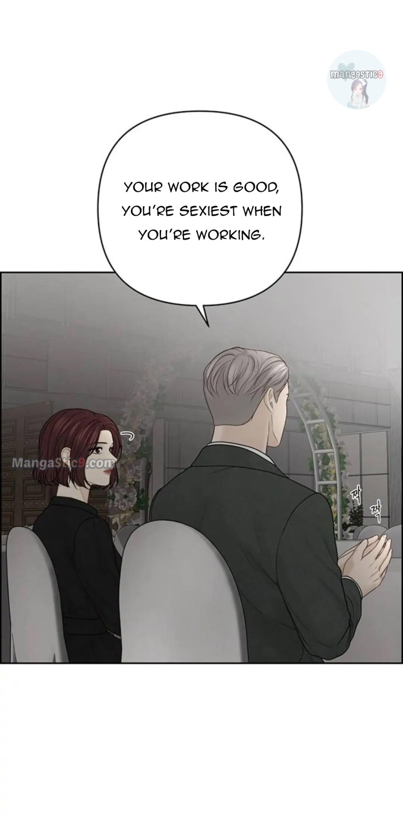 Only Hope Chapter 36 - Page 14